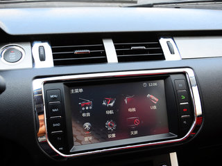 2014款 基本型