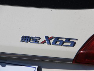 2015款 绅宝X65