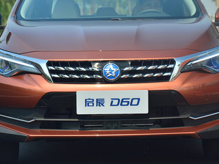 启辰D60图片