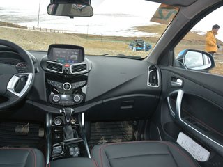 海马S5青春版图片