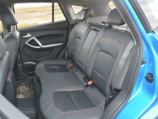 海马S5青春版图片