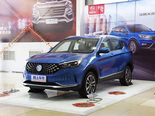 汉腾X5新能源图片