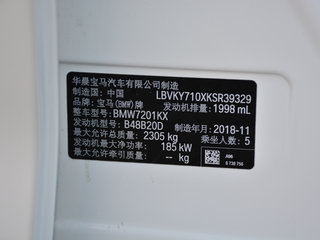 发动机局部特写