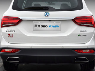 风光580新能源图片