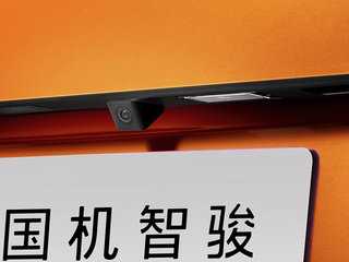 国机智骏GC2图片