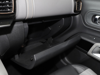 手套箱整体特写