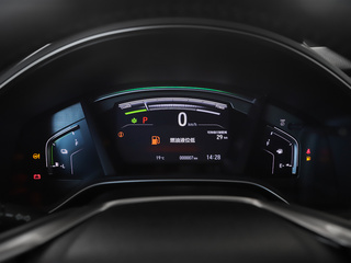 皓影新能源图片