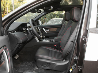 发现运动版新能源图片