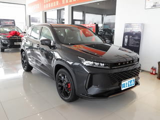 星途追风图片
