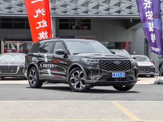 探险者图片