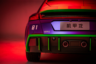 机甲龙图片