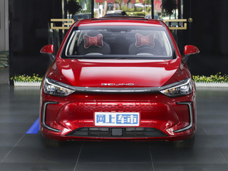 BEIJING-EU5 PLUS图片