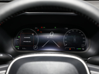 威兰达新能源图片