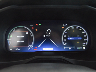 RAV4荣放双擎E+图片