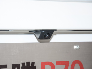 奔腾B70图片