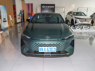 长安启源A06图片