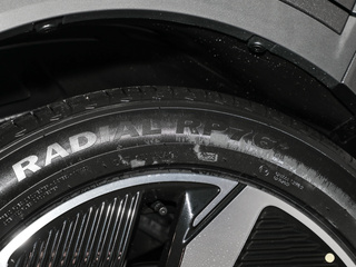 长安启源Q05图片