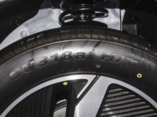 长安启源Q05图片