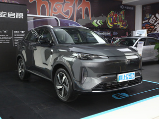 长安启源Q05图片