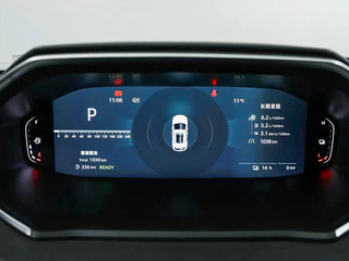 长安启源Q05图片