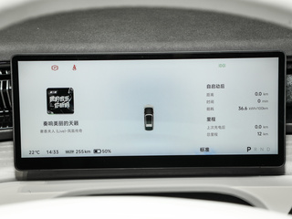 {小鹏X9}图片