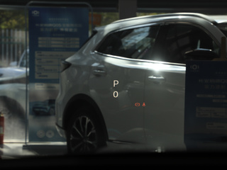 長(zhǎng)安啟源E07圖片