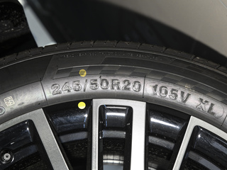 长安启源Q07图片