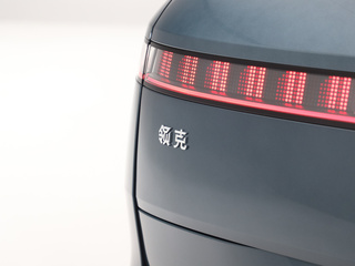 {領(lǐng)克900}圖片