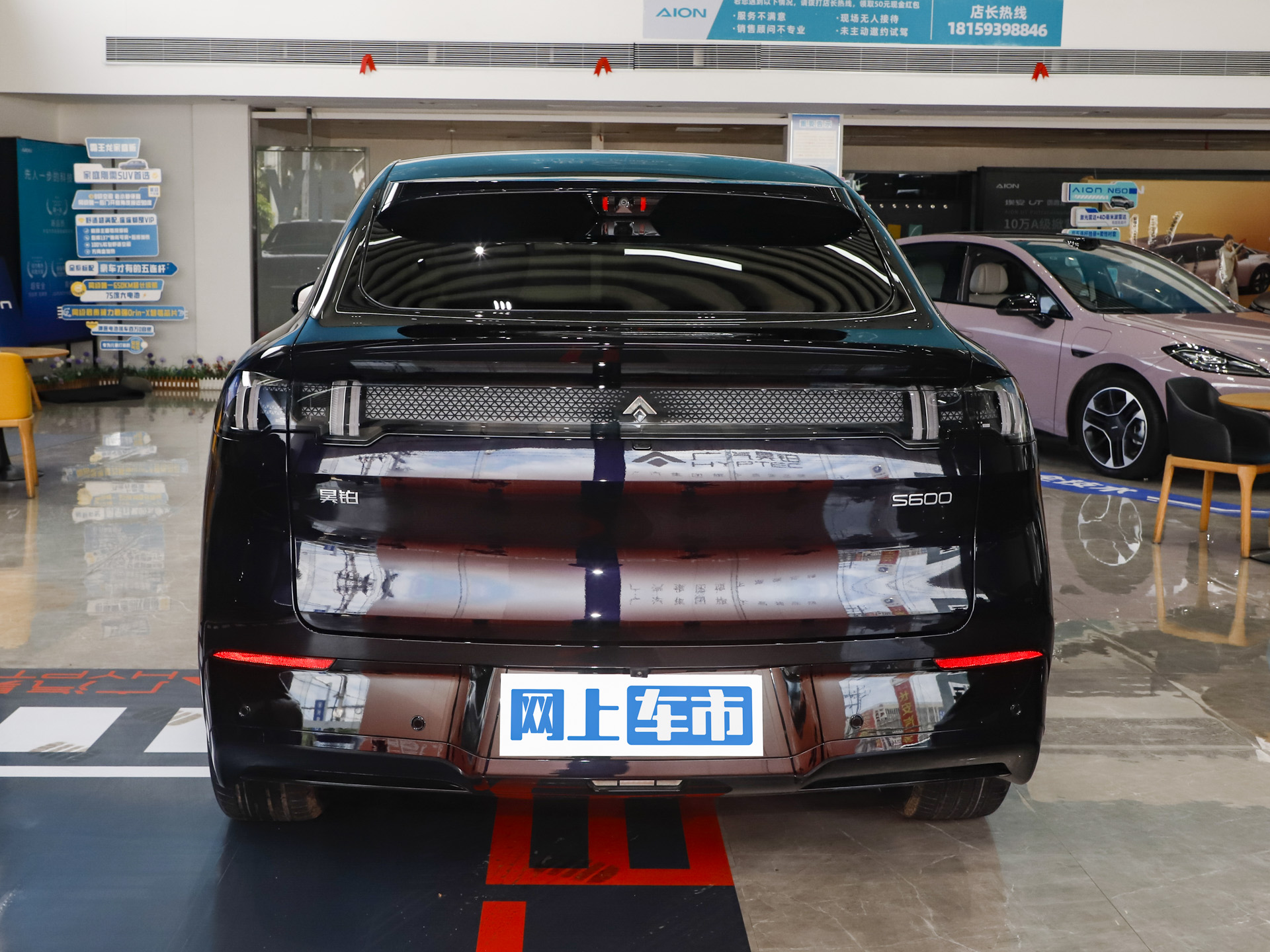 昊铂S600图片