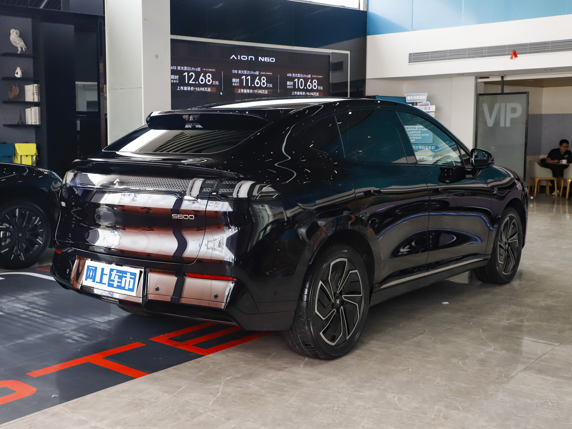 昊铂S600图片