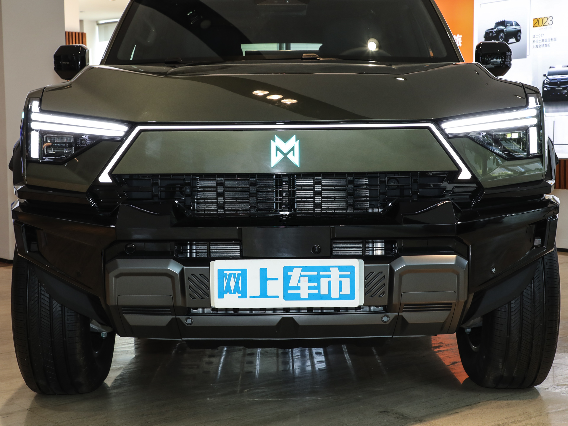 猛士M817图片