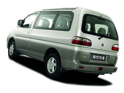 滨州 天宏 菱智M5  