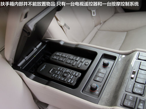 雷克萨斯  LS600hL 5.0 CVT