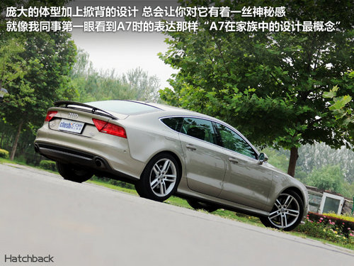 奥迪(进口)  A7 3.0 TFSI S-Tronic quattro