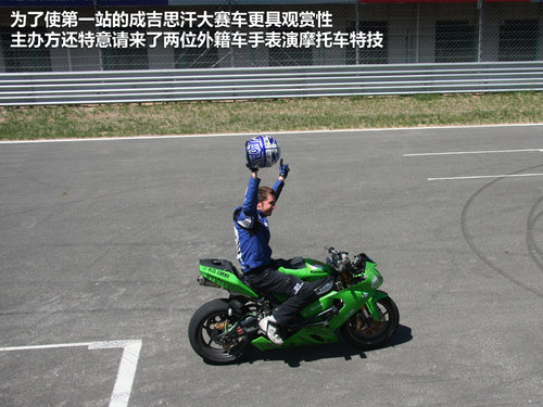 东风标致  207三厢 1.4L ETEC MT