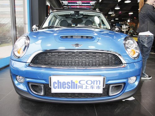 MINI COOPER S CLUBMAN 车头正面视角