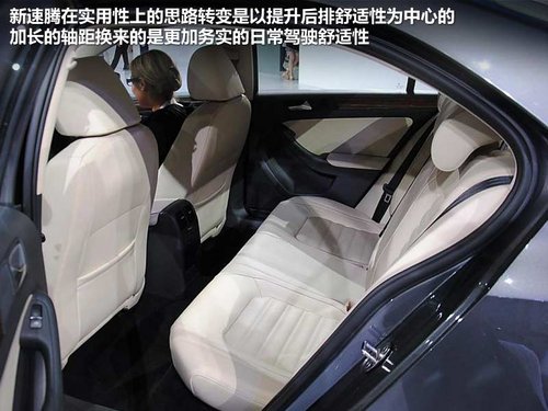 長安福特  新?？怂?  src=