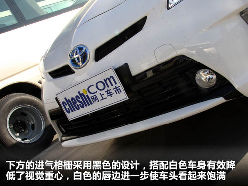 一汽豐田  普銳斯 1.8 CVT