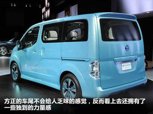 鄭州日產(chǎn)  NV200 1.6 MT