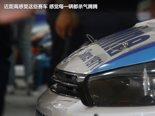 大众(进口)  尚酷 R-Line