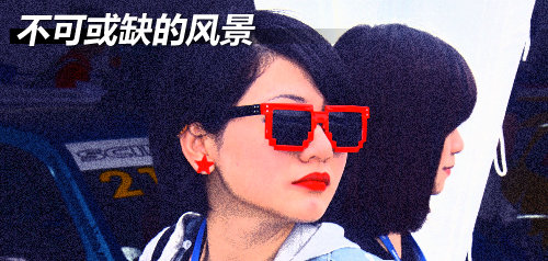 大众(进口)  尚酷 R-Line