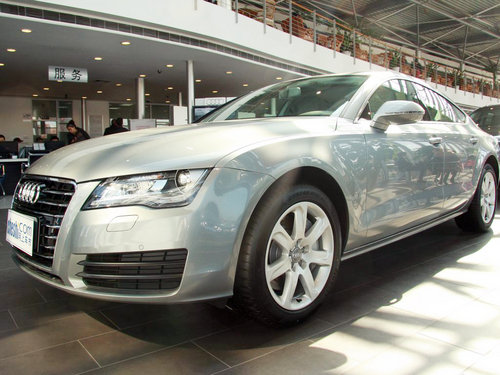 奥迪(进口)  A7 3.0 TFSI S-Tronic quattro 车辆左前45度视角