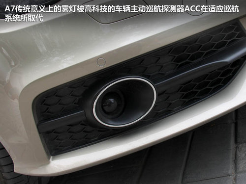 奥迪(进口)  A7 3.0 TFSI S-Tronic quattro