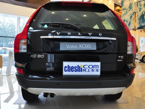 沃尔沃(进口)  XC90 2.5T AT 车辆正后方尾部视角