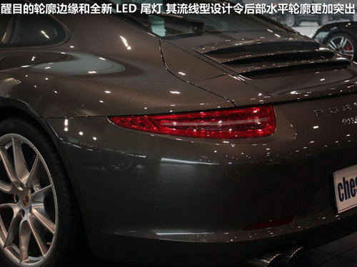 保时捷  911 Carrera S 3.8 PDK
