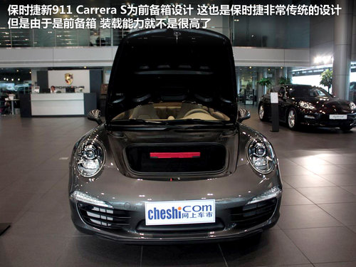保时捷  911 Carrera S 3.8 PDK