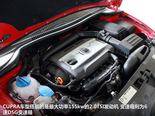 西雅特  Leon 2.0TSI DSG