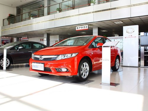 东风本田 第九代思域 1.8L MT 车辆左前45度视角