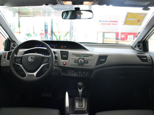 购东本思域享价值588元礼包 另送车模