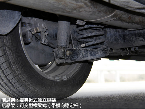 东风标致  308 2.0 AT